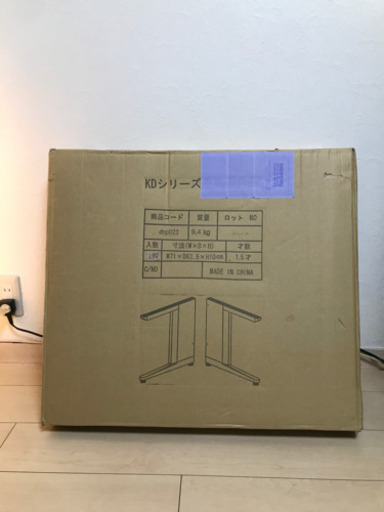 オフィス用 平デスク 2セット 未使用 KD-127H 平机