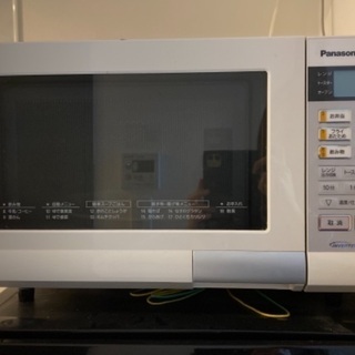 オーブンレンジと炊飯器セット