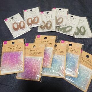 【終了】ﾊﾝﾄﾞﾒｲﾄﾞ ｱｸｾｻﾘｰ用ﾊﾟｰﾂ まとめて【新品】