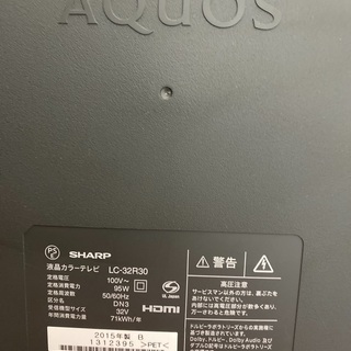 テレビとテレビ台のセット