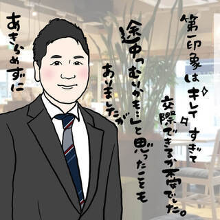 札幌の結婚相談所！婚活カウンセラー募集｜ノマドワークの画像
