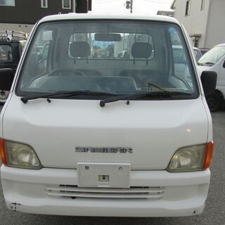 自社分割での購入が可能です。スバル　サンバートラック　4WD　MT