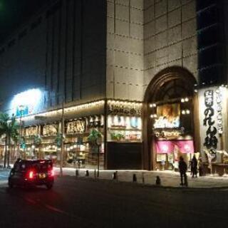 3/13(土) 夜、ご飯食べたり飲んだりしませんか？