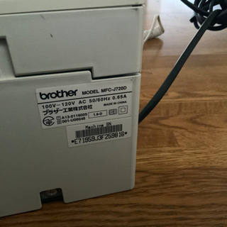 【Brother】ファクスを搭載したインクジェット複合機【MFC-J720D】vの画像