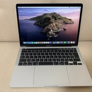 【ほぼ未使用】APPLE MacBook Pro 13inch 2020年モデル