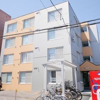 大家直】清田区札幌国際大2分★クオカード1万円♪仲介手数料無料!