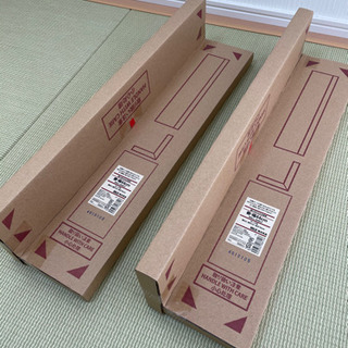 【無印良品★MUJI】壁に取り付けられる棚！賃貸OK！2個セット...