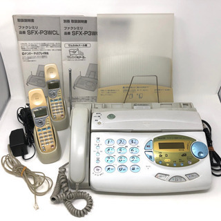 【SANYO】ファックス電話 SFX-P3WCL 