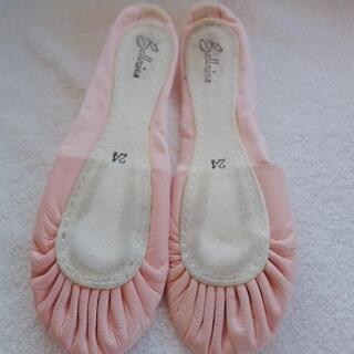 バレエシューズの画像