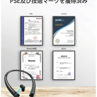 完全ワイヤレスイヤホン Bluetooth5.0 首掛け 肩掛け ヘッドセット の画像