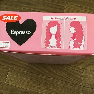 【差し上げます】ファッション用ウイッグの画像