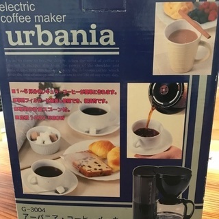 コーヒーメーカー（未使用品）
