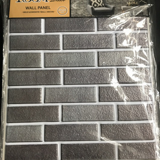 ルームデコ　壁材　DIY