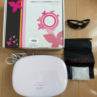 ケノン 家庭用脱毛器 Ver7.1