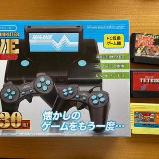 プレイコンピューター　30ソフト内臓&3種ソフト付き