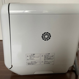 siroca 食器洗い乾燥機 SS-M151の画像