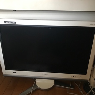 お譲りします！AQUOS液晶テレビ37型