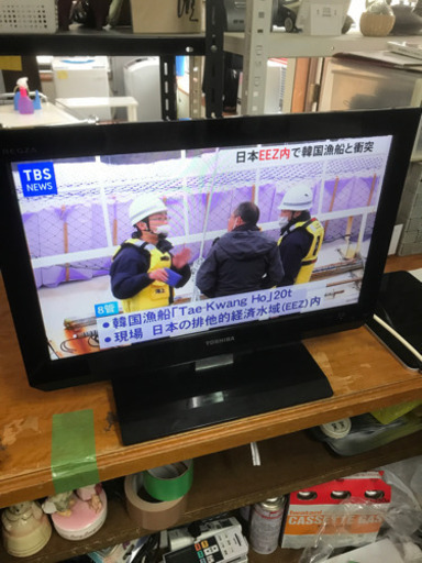 液晶テレビ　19インチ　TOSHIBA  リモコンあります★