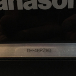 Panasonicのテレビの画像