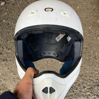 SHOEI VFX-R