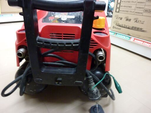 【引取限定】MAX　AK-LL9700E　常圧コンプレッサ　中古品【うるま市田場】