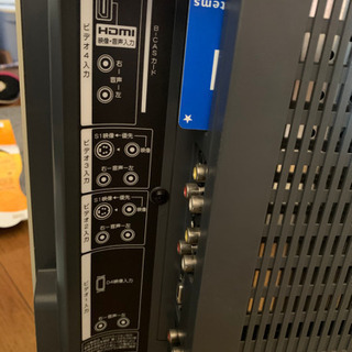 ビクター液晶TV20