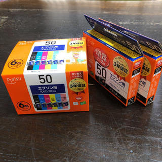 【新品未使用】EPSON IC6CL50相当　プリンタインク