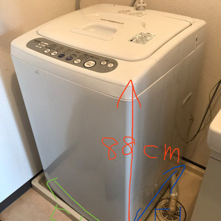 洗濯機4.2キロ 差し上げます！                ...