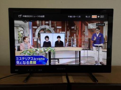 ソニー　HDD付き22型液晶テレビ　KDL-22EX42H