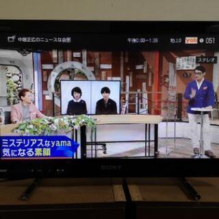 ソニー　HDD付き22型液晶テレビ　KDL-22EX42H