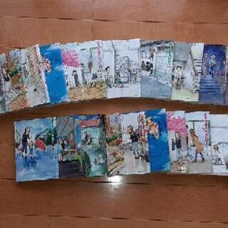 からかい上手の高木さん24冊セットの画像