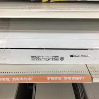 Panasonic（パナソニック）の壁掛けエアコン2018年製（CSｰ258CFｰ