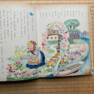 古本　アンデルセン　大型　絵本　昭和レトロの画像