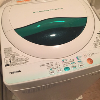 【取りに来れる方限定】洗濯機お譲りします