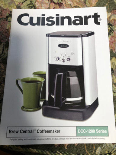 【引渡し決定】Cuisinart コーヒーメーカー　（米国購入)
