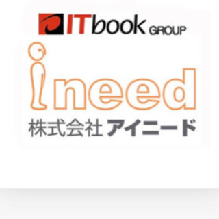 日払いOK 五條市　倉庫内でのピッキング