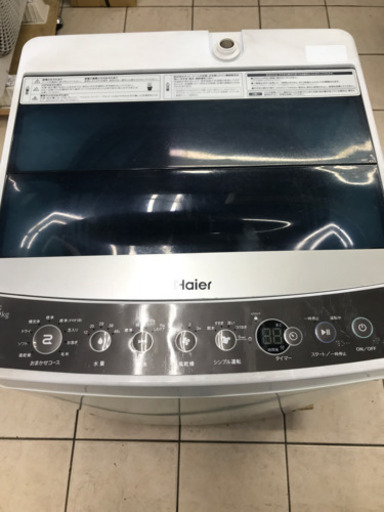 Haier JW-C55A 2018年製 5.5kg 洗濯機