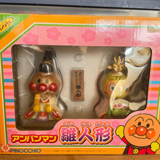 アンパンマン 雛人形