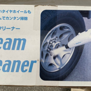 シーシービー、スチームクリーナー③の画像