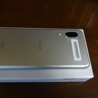 ★値下げしました‼AQUOS sense3 basic シルバー 32GB 新品未開封 SIMフリの画像