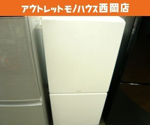 西岡店 冷蔵庫 110L 2ドア 2012年製 モリタ MR-F110MB 白 100Lクラス