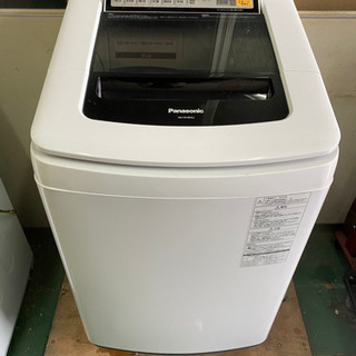 全自動洗濯機 NA-FA10H2J Panasonic 2015年製 10kg 即効泡洗浄 