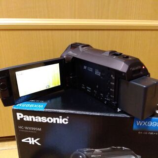 パナソニック 4K ビデオカメラ HC-WX995M