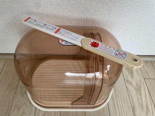 パール金属 日本製 パン ケース スライスガイド パンナイフ 付き