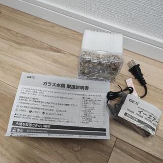 新品未使用 三千円で購入した。の画像