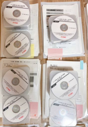 【取引終了】公務員試験対策セット(DVD付き) TAC 過去問　市役所地方上級　国立大学法人