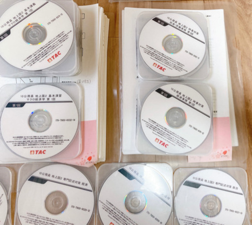 【取引終了】公務員試験対策セット(DVD付き) TAC 過去問　市役所地方上級　国立大学法人