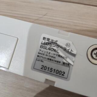 センサーライトの画像