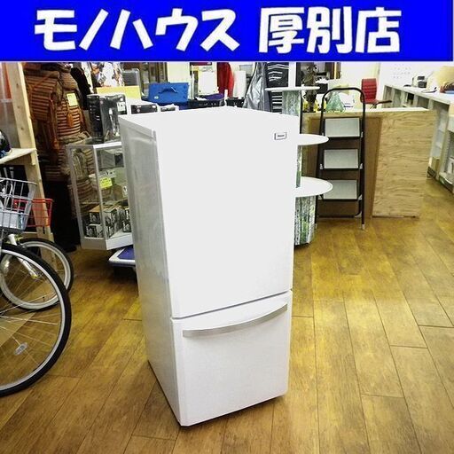 Haier 冷蔵庫 138L 2015年製 ハイアール JR-NF140K ホワイト/白 2ドア