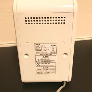 小型の脱臭機　富士通ゼネラル製　DAS-15E-W　10畳用の画像